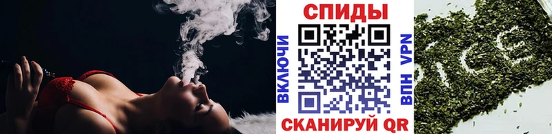 Бутират Butirat  Купить где  Уварово 