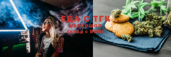 мяу мяу мука Ладушкин