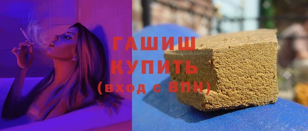 прущие грибы Лабытнанги