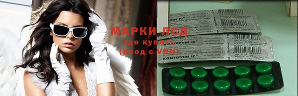 мяу мяу мука Ладушкин