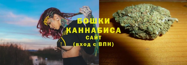 мяу мяу мука Ладушкин