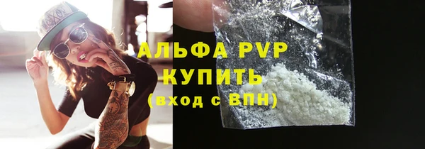 spice Лагань