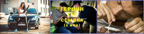 spice Лагань
