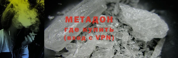 мяу мяу мука Ладушкин