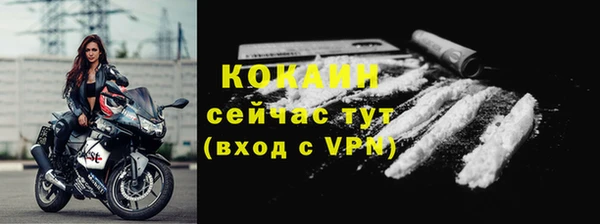 мяу мяу мука Ладушкин