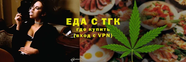 spice Лагань