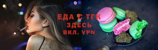 spice Лагань