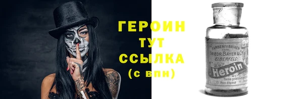 мяу мяу мука Ладушкин