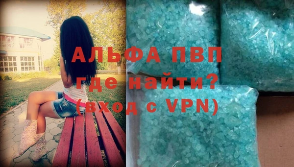 мяу мяу мука Ладушкин