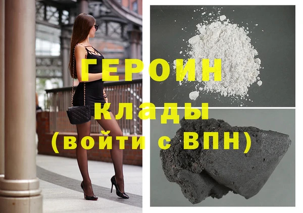 прущие грибы Лабытнанги