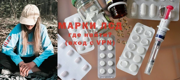 мяу мяу мука Ладушкин