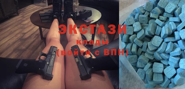 spice Лагань