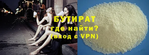 spice Лагань