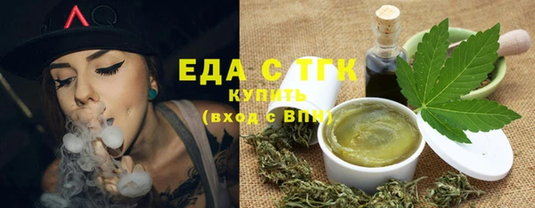 мяу мяу мука Ладушкин