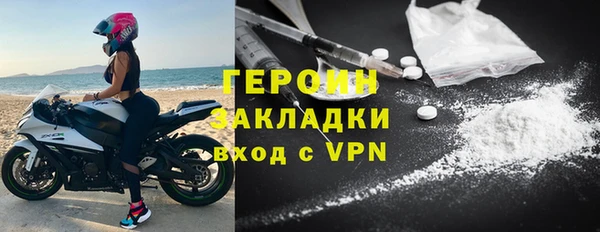 мяу мяу мука Ладушкин