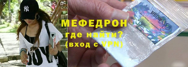 мяу мяу мука Ладушкин