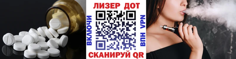 Купить где Уварово LSD-25 экстази ecstasy