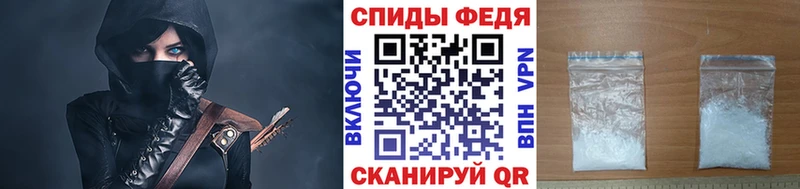 Купить закладки  Уварово  Первитин пудра 