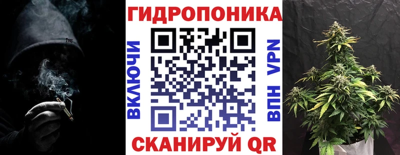 Купить  Уварово  Бошки Шишки сатива 